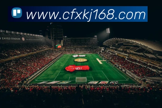 奖项2